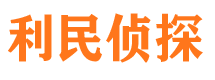 凯里外遇调查取证